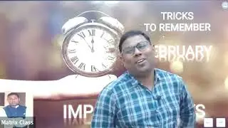 IMPORTANT DAYS TO BE REMEMBER  FEBRUARY MONTH #gktricks #february #importantdays #matrixdigilearn