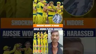 SHOCKING INCIDENT IN INDORE (woman players harassed)#cricket #news #worldcup #indorenews