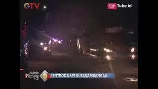 1 Napi Tewas & 3 Orang Lainnya Luka-luka dalam Bentrok Napi Nusakambangan - BIP 08/11