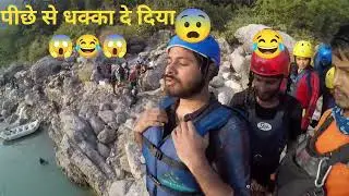 Rafting experience in rishikesh is not good for this dude. 😂🤣 But why?🤣