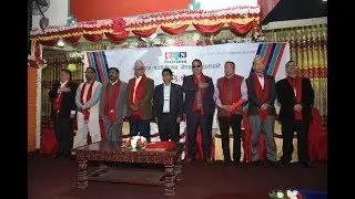Federation of Computer Association Nepal 26th AGM