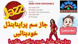 Jazz make your own bundle PKtrickPK