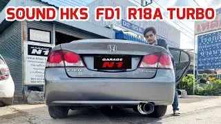 SOUND HKS SILENT HI-POWER CIVIC FD R18A TURBO #GarageN1