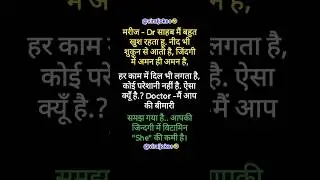 #funny #funnypost #funnyjokes #comedy #jokes #comedyskits #funnystories #justforlaughs #wittyjokes