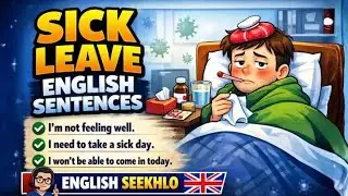 Sick Leave English Sentences | Office English Speaking | Hindi to English | English Seekhlo