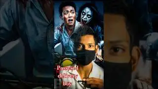 Horror story of delivery boy 😨😱 #shorts #youtubeshorts #youtube  #horrorstories #tiktok #shortsfeed