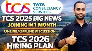 TCS NQT 2025 Big News | Joining in 1month | Online/Offline Discussion | TCS 2026 Hiring