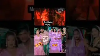 old memories 😍 🔥🥰 | Seema devi Ariyari official | Shivani Kumari official #seemadevi #shivanikumari