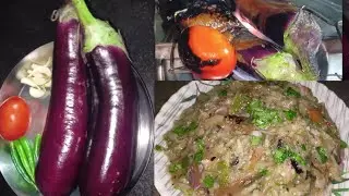 বেগুন পোড়া রেসিপি। সুস্বাদু বেগুন পোড়া ভর্তা রেসিপি।Begun Pora Recipe 