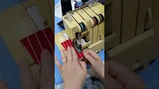 Singer 14 U132