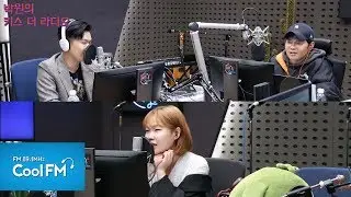 키스 더 음감회 with 악동뮤지션 (AKMU) /191011[박원의 키스 더 라디오]