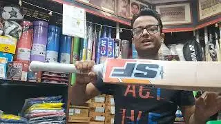 Best selling bat sf hybrid edition kasmiri willow #cricketplayer #ssbat #cricketlover #sfbats