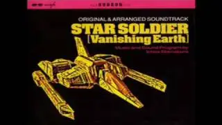 Boss | Star Soldier Vanishing Earth OST