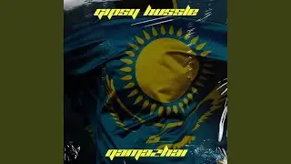 Qamazhai