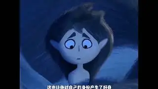 LOVE BETWEEN HUMAN BOY AND A WEREWOLF | Animated story explained | #story #animationexplained 
