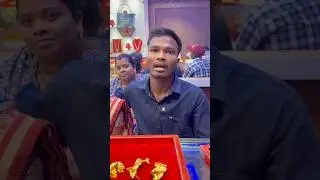 Mummy ke liye sona kharid liya