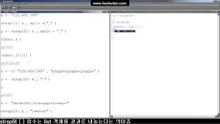 87 how to split a character string in r with the strsplit function