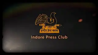 Indore Press Club - 50 Years Celebration