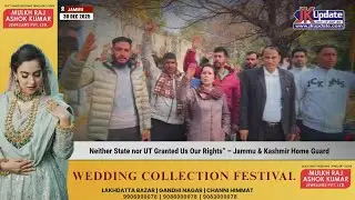 Neither State nor UT Granted Us Our Rights” – Jammu & Kashmir Home Guard