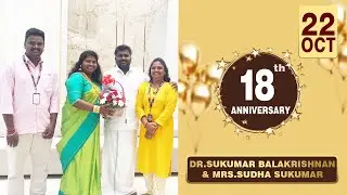 Celebrating 18 Years of Togetherness: Best Wishes to Mr. Sukumar Balakrishnan & Mrs. Sudha Sukumar💗⭐