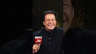 Imran Khan Emotional Speech | PTI Long March Against Imported Government #shorts #ytshorts