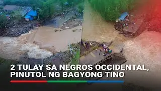 Hagupit ng Bagyong Tino: 2 tulay sa San Carlos City nasira dahil sa rumaragasang ilog | ABS-CBN News