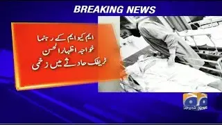 MQM leader Khawaja Izharul Hassan injured in road mishap