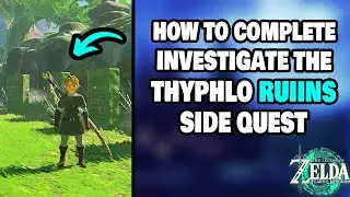 How To Complete 