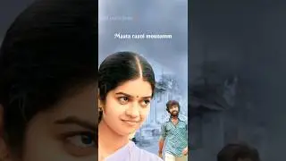 maata raani mounam manase telipe