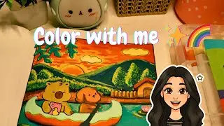 Cozy Coloring with Acrylic Markers | Coco Wyo Cozy Friends 🛶✨