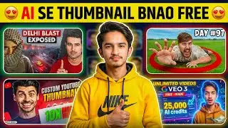 AI Thumbnail Kaise Banaye | Thumbnail Kaise Banaye | Mobile Se Ai Thumbnail Kaise Banaye 🔥