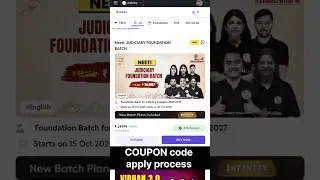 PW judiciary batch discount coupon #physicswallah