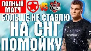 АЙСБЕРГ : 