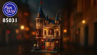 Pantasy Toy Store &ndash; A LEGO Alternative Modular Speed Build