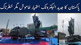 Trident EA-1 Electronic Warfare System | Pakistan&rsquo;s Advanced Electronic Attack Capability