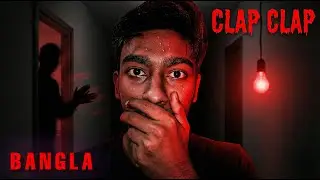 This Horror Game Knows When You CLAP&hellip; |Clap Clap