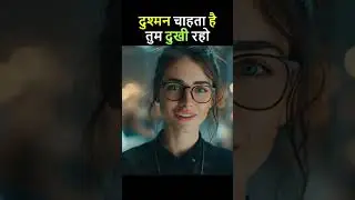 &ldquo;Ignore Ko Power Banao&rdquo; 🔥#mindset #shorts #motivationalvideo