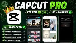 Capcut Pro New Update 19.0.0 | No Internet Problem Fix | Template All Problem Solved 100% Working ✅