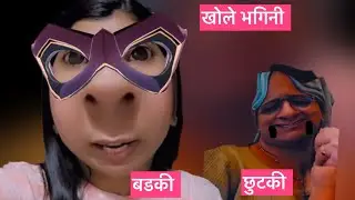 पैसा पैसा.. नवीन जुगाड. किन्नर स्टोरी सख्ख्या बहिणी पक्क्या ठगिणी #housequeen #rajashrikole 