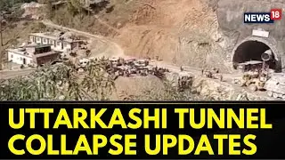Uttarkashi News | At Least 36-40 Workers Trapped Under-Construction Tunnel Collapses In Uttarkashi