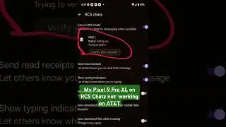 RCS Chat не проходит проверку
