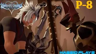 Kingdom Hearts: The Key to Unlocking Worlds of Wonder