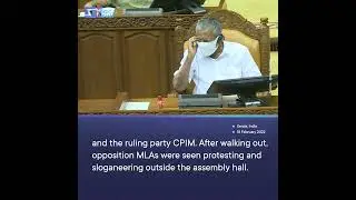 Opposition Members Walk Out At Kerala Assembly Boycotting Governor's Address