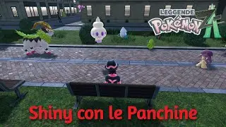 Come usare le Panchine per trovare Pokemon Shiny in Leggende Pokemon ZA
