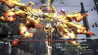 Final Fantasy XIII - E99: I gotta do everything?