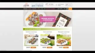 Промокод Mixville: как его использовать