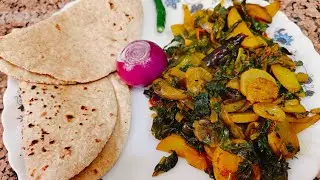 मूली के पत्तों की स्वादिष्ट, पाचक व कम मसालों में बनी सब्जी जो सारा घर पसंद करे, Radish Greens Bhaji