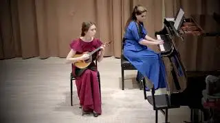 Рамо Цыганка