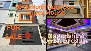 V-51 600sft West Facing Site North Facing Door #SMVlayout #houseforsaleinbangalore #nagarbhavi