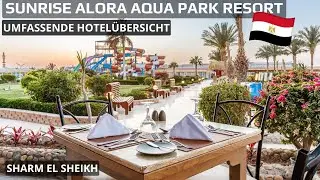 Курорт Sunrise Alora Aqua Park Resort: честный отзыв!